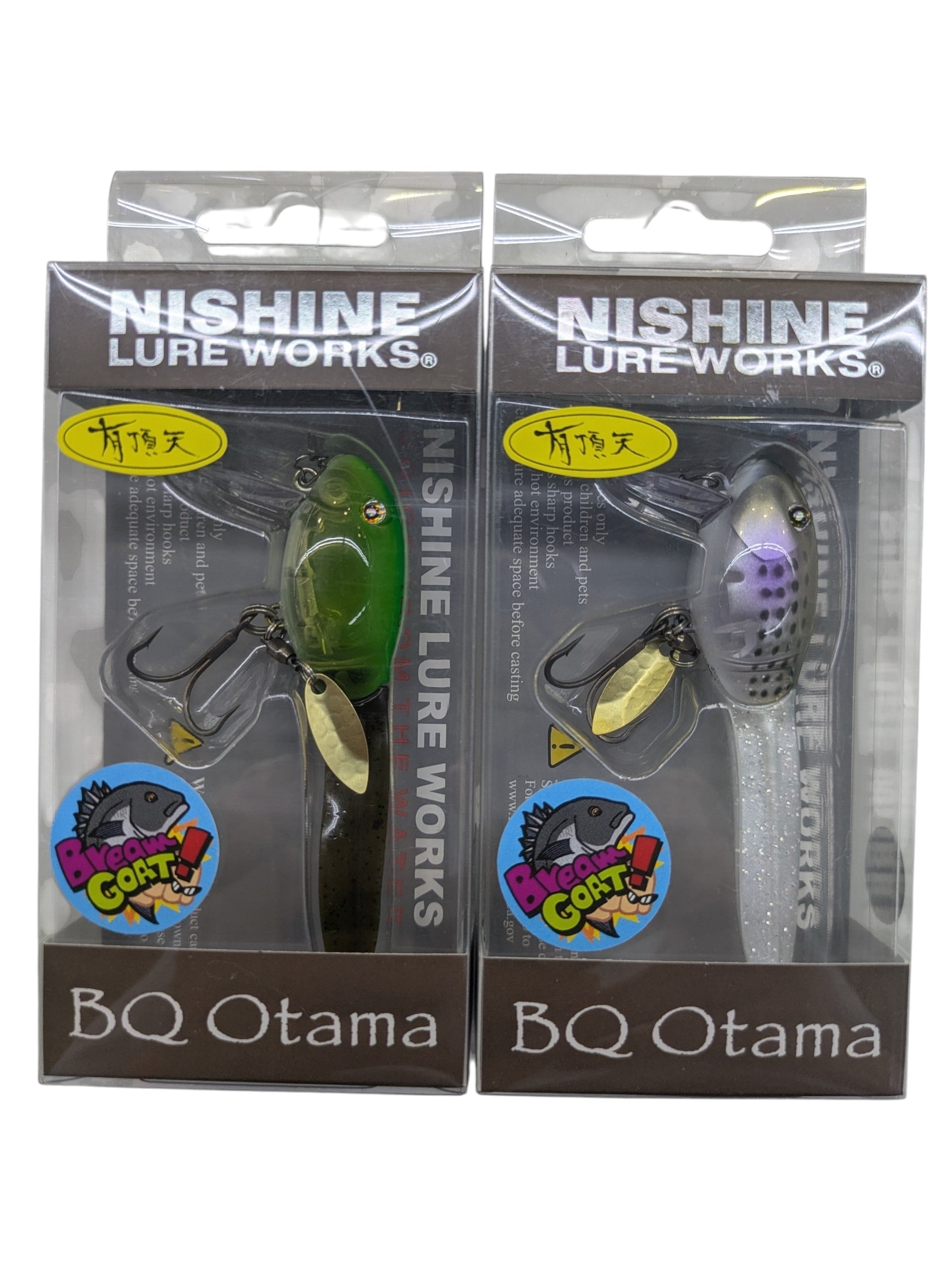 ﾆｼﾈﾙｱｰﾜｰｸｽ BQ Otama BreamGOAT 有頂天 | matsukinet