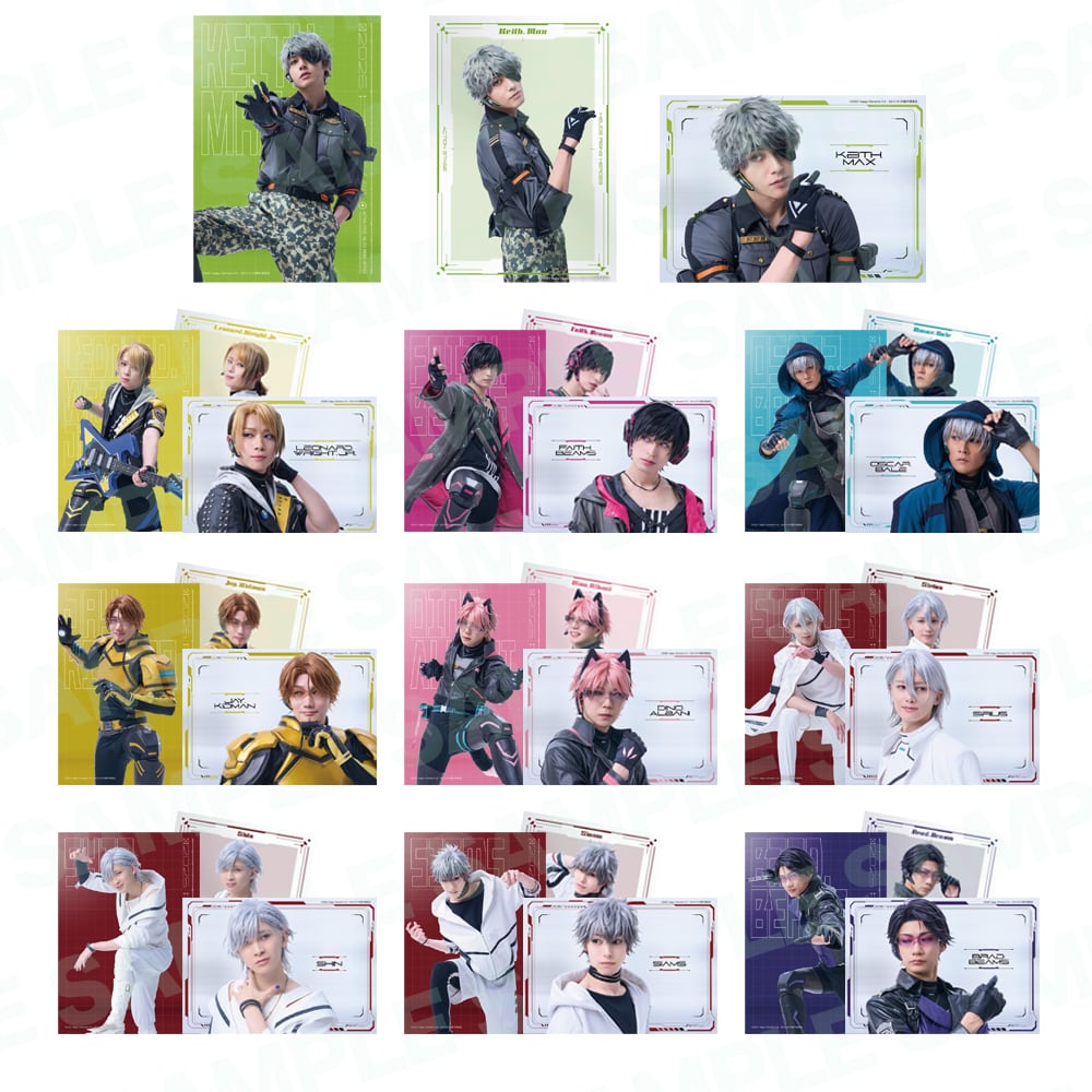 STAGE ONLINE STORE