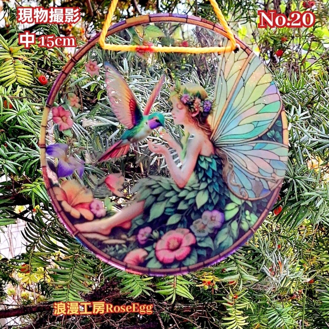 妖精 ハミングバード 精霊 「両面 」 サンキャッチャー 妖精 ハミングバード 精霊 「両面 」 サンキャッチャー