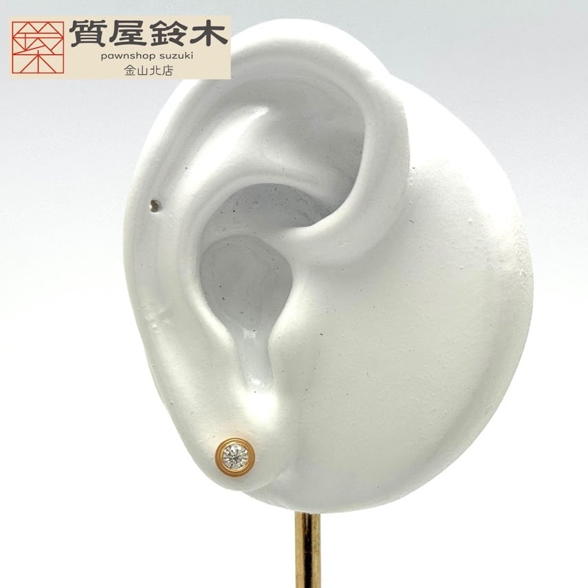 中古A】カルティエ ダムール イヤリング ピアス ミディアム K18 ピンク