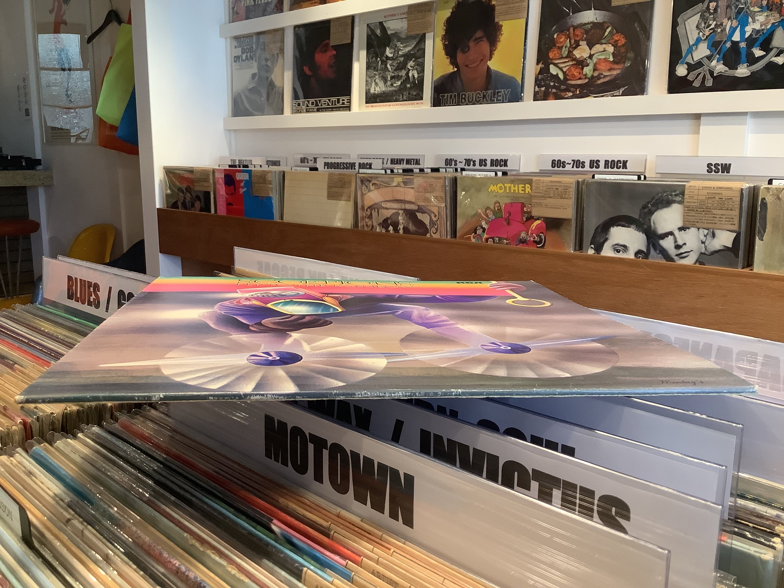 SCORPIONS / FLY TO THE RAINBOW | Plastic Soul Records
