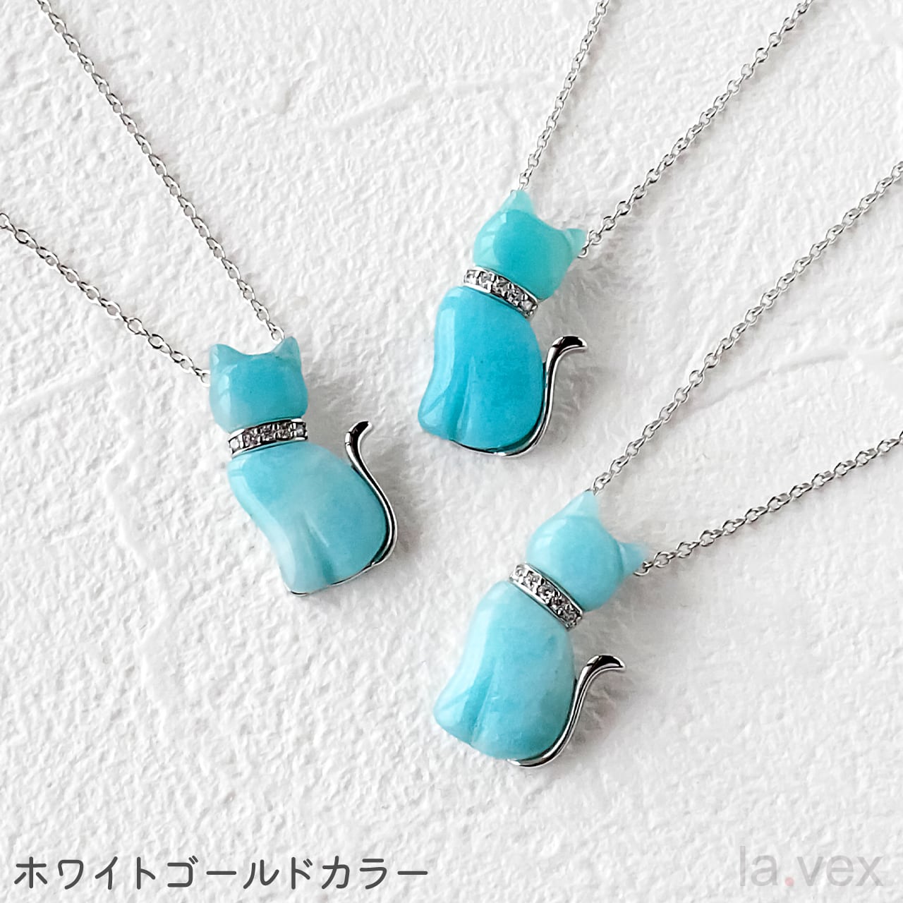 NEW】2026GW そらねこペンダント | la.vexカラーストーンコレクション