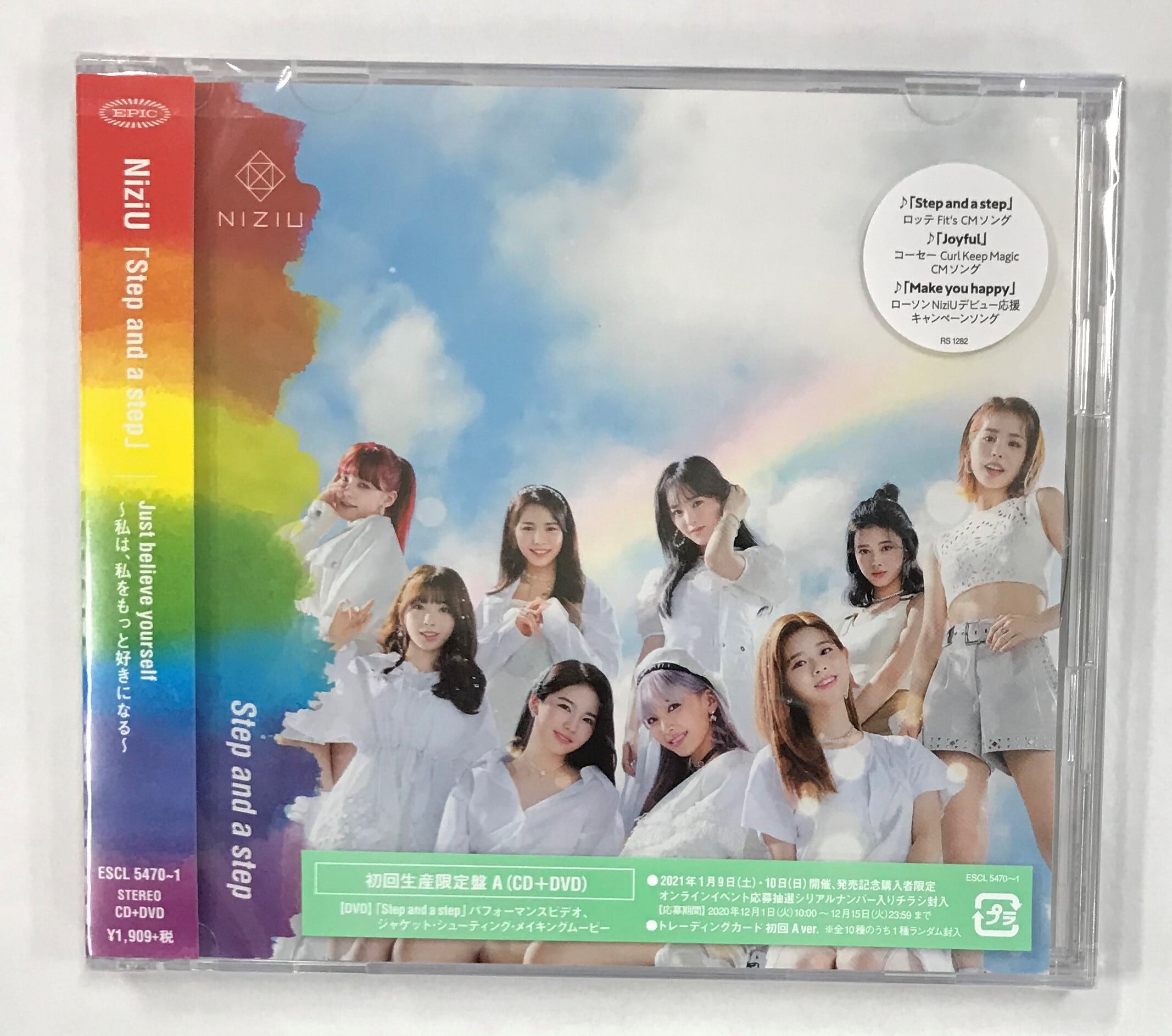ＮｉｚｉＵ/Ｓｔｅｐ ａｎｄ ａ ｓｔｅｐ/初回生産限定盤A(CD+DVD) （株）フナヤマ ＣＤオンラインショップ
