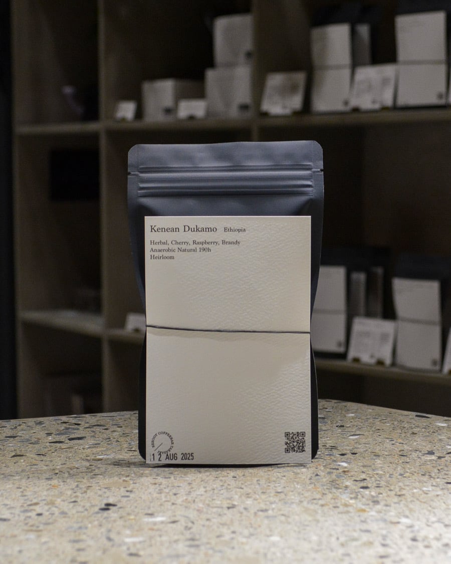 Kenean Dukamo 190h Anaerobic Natural - Ethiopia 【100g】