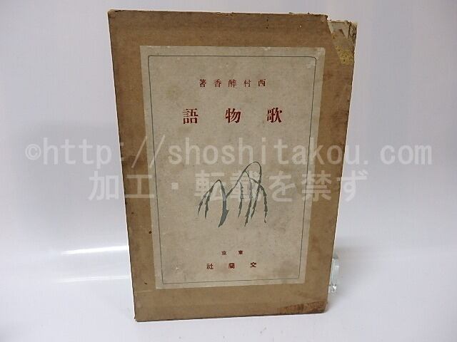 0b88127ddfef47cbe82be6ce49e121