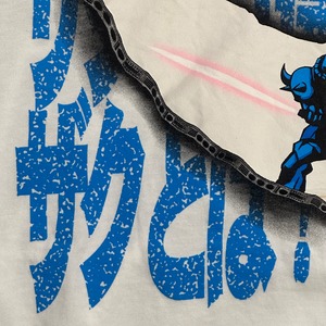 00s MOBILE SUIT GUNDAM GOUF