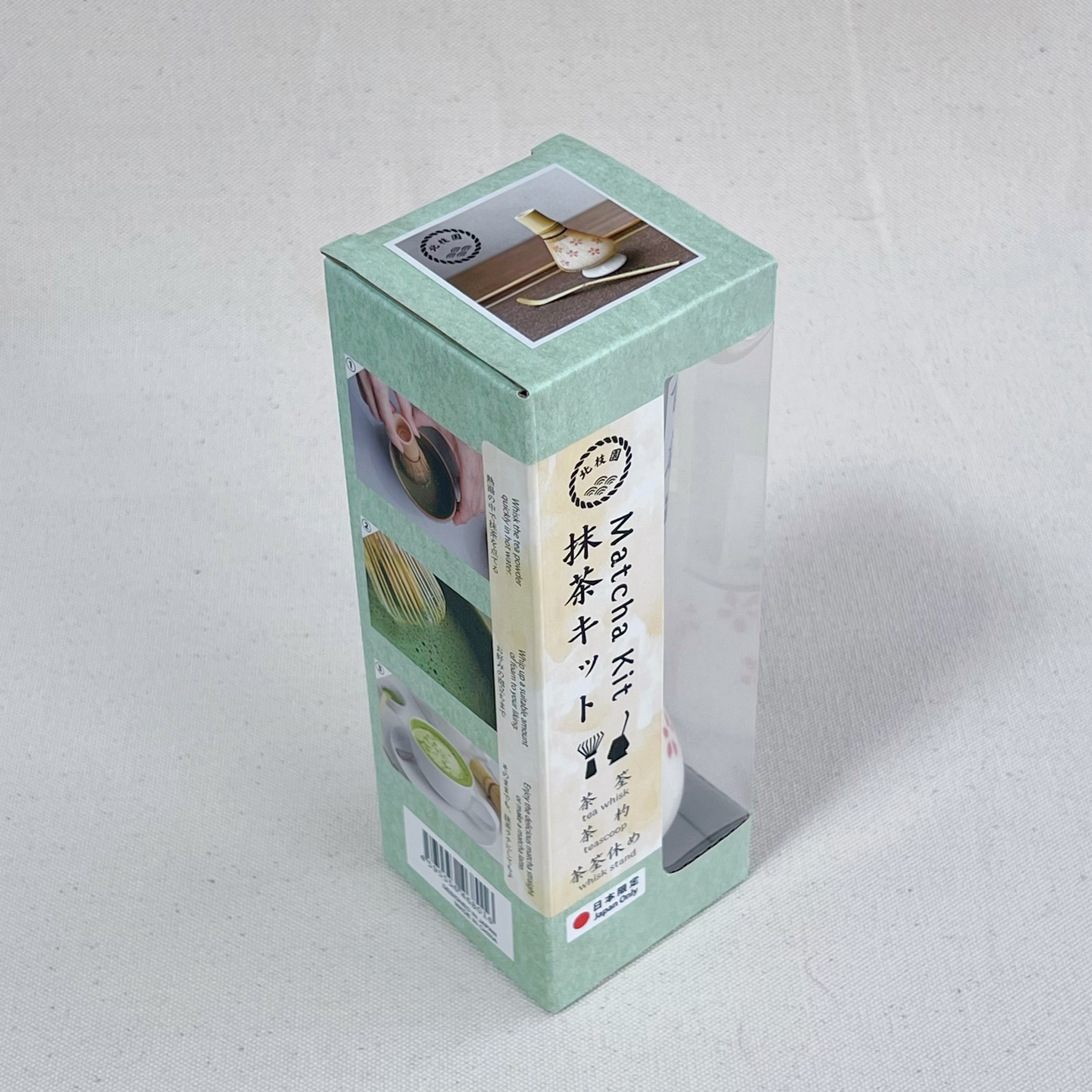 千本桜・抹茶キット 「白竹茶筅 茶杓 茶筅休め」 茶道具 北枝園 S4-2