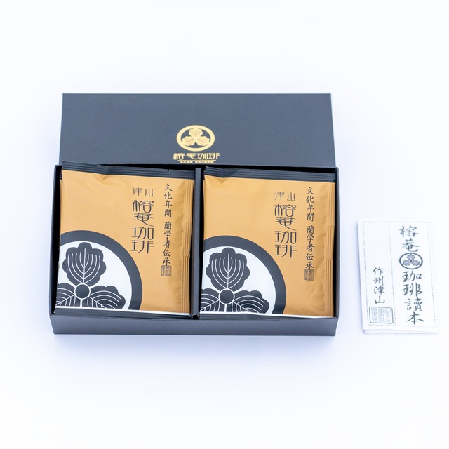 津山榕菴珈琲 ドリップバッグ 24個入り