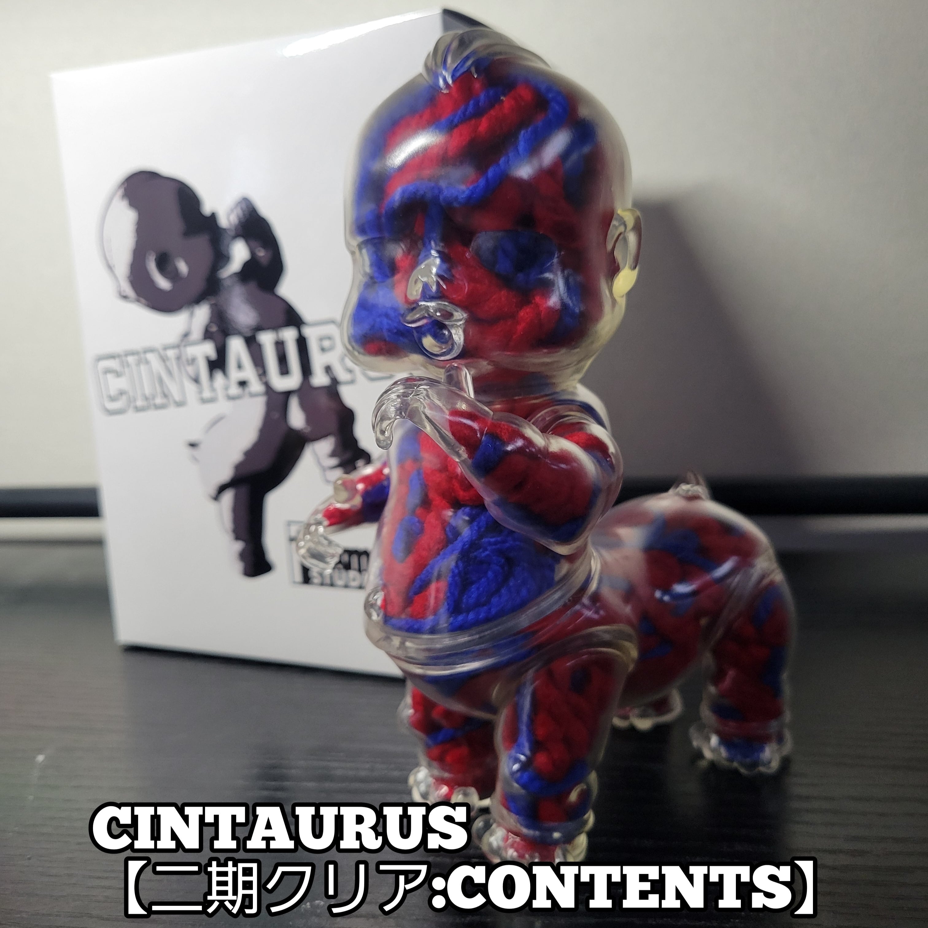 CINTAURUS ソフビ【二期クリア:PEARL】 | fuxmestudio CINTAURUS ソフビ【二期クリア:PEARL】 | fuxmestudio