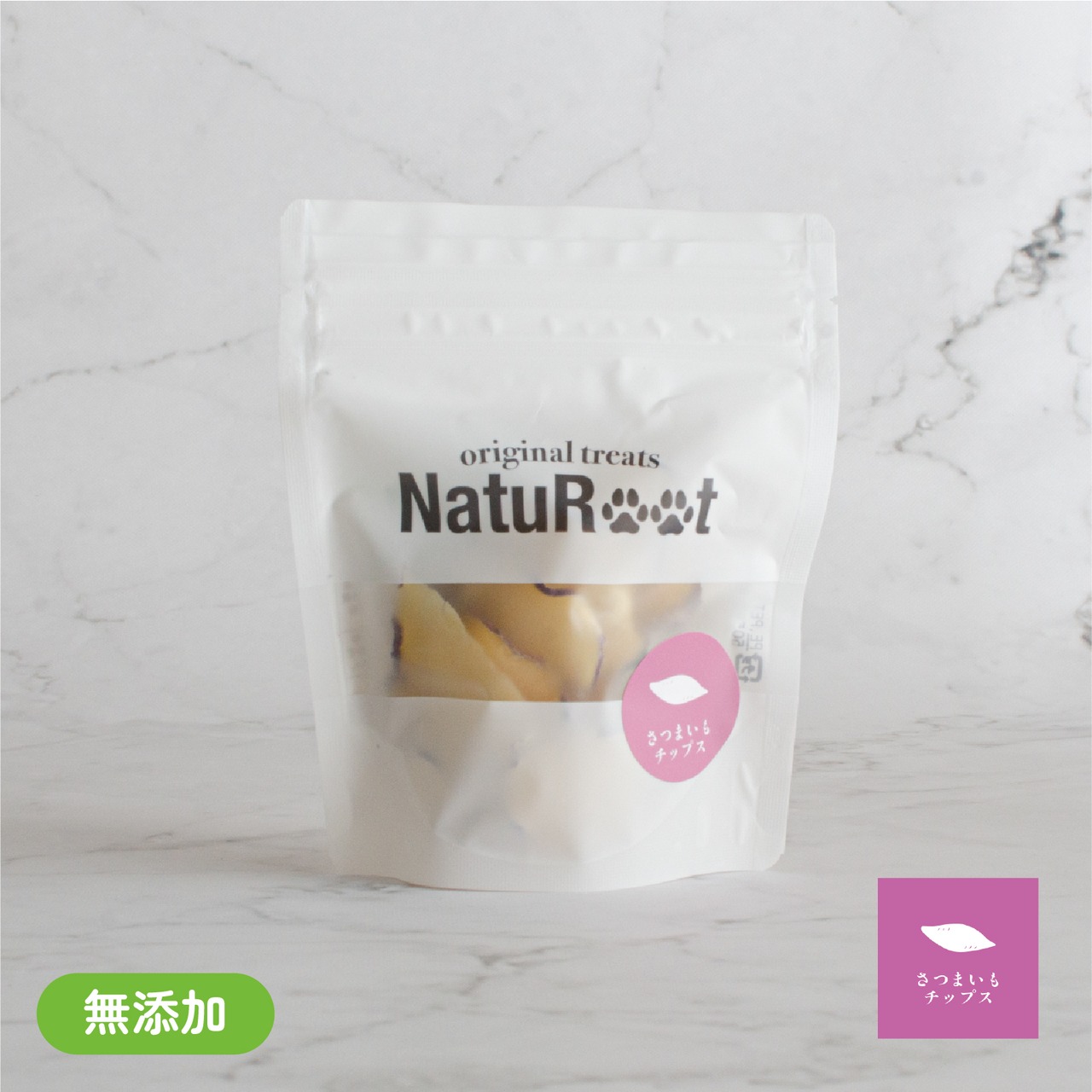 さつまいもチップス