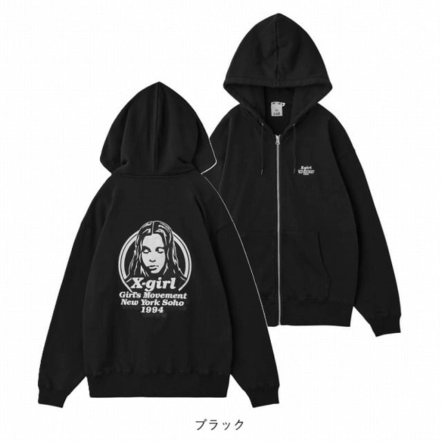 X-girl グラフィックパーカー ブラック エックスガール X-girl FAUX FUR LOGO ZIP UP SWEAT HOODIE BLACK