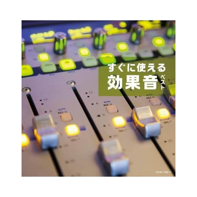 LP+7inch】沖田浩之 / Hiro | PAY ID