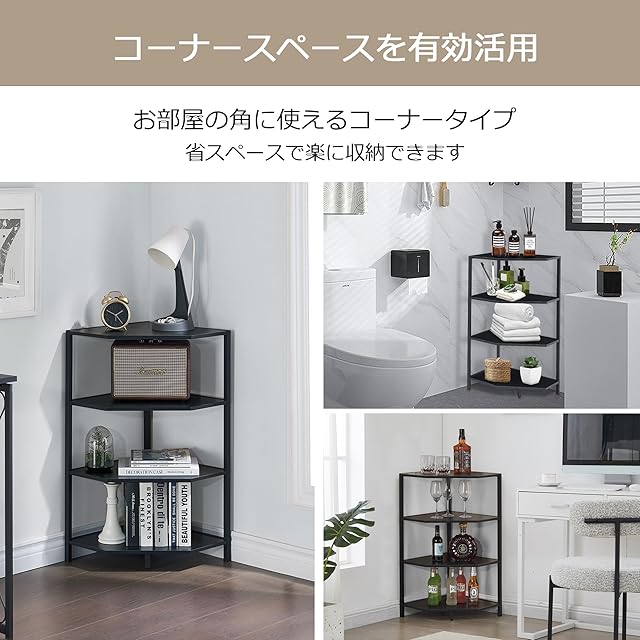 5層キッチンコーナーラック 防錆加工 多機能 5層キッチンコーナーラック 防錆加工 多機能 5層キッチン