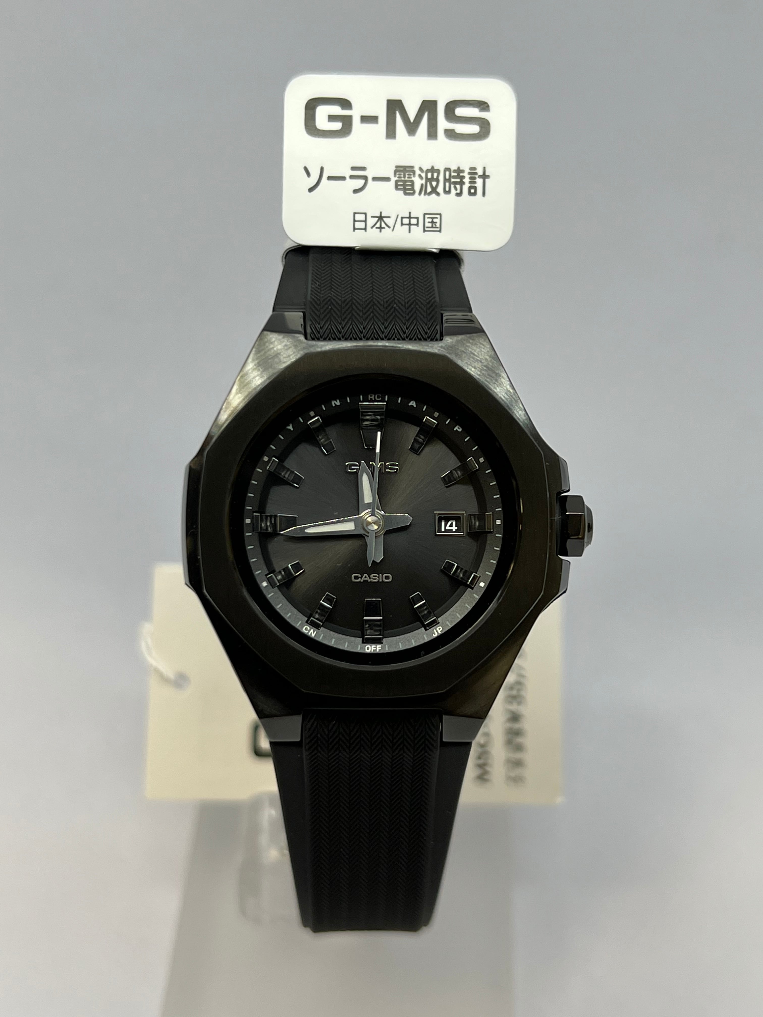 CASIO Baby-G G-MS MSG-W350G-1AJF | JEWELRY TIME CASIO Baby-G G-MS MSG-W350G-1AJF | JEWELRY TIME
