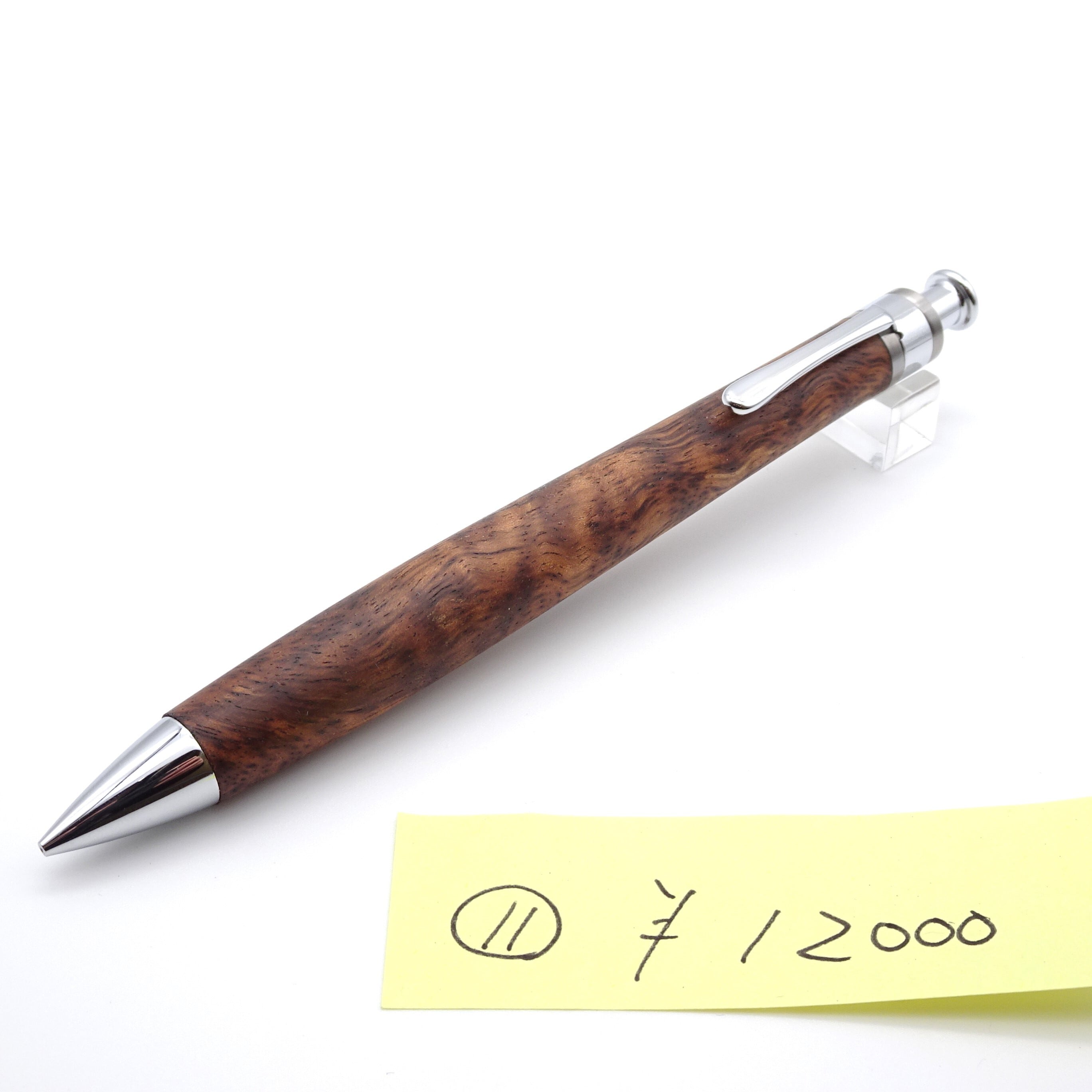 0.5mmペンシル楔 欅の杢(けやき)5 | 工房 楔(せつ) 0.5mmペンシル楔 欅の杢(けやき)5 | 工房 楔(せつ)