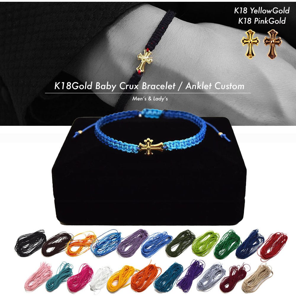 Anklet】アンクレット | NOBILIS ONLINE STORE