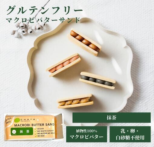 □K♡ プロフ読んで下さい´◡`□マクロビゼリー11箱セット Amazon | BRIMFORD 左手デバイス ゲーミングキーボード マクロ