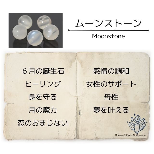 一点物】クンツァイト＋ムーンストーン連結マクラメネックレス