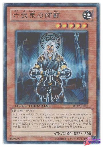 蒼穹のファフナー ◇コイン不要機付◇ スロット台 スロット 家スロ 