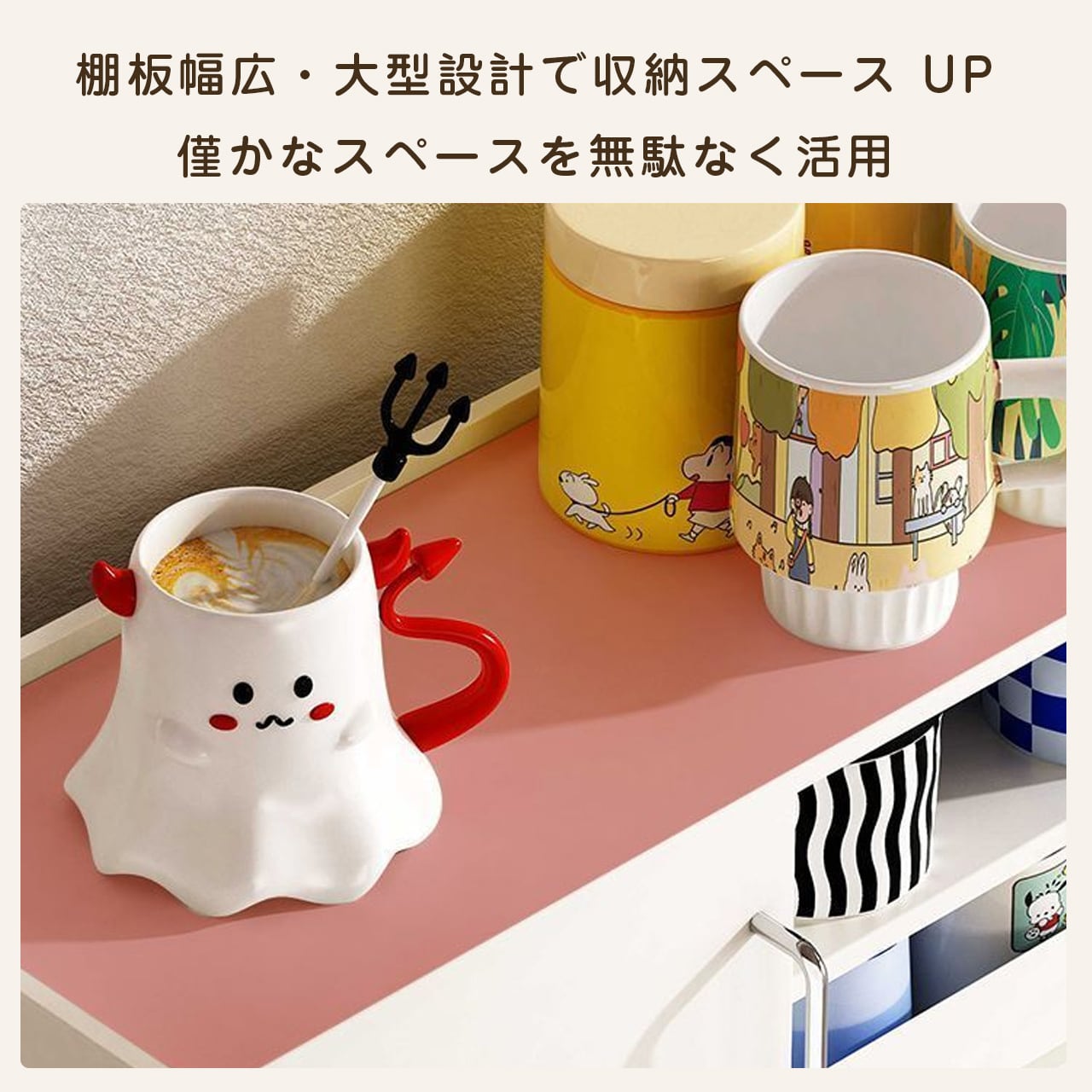 J110 .カップ収納ケース 防塵 卓上収納ラック コーヒーカップ ティー
