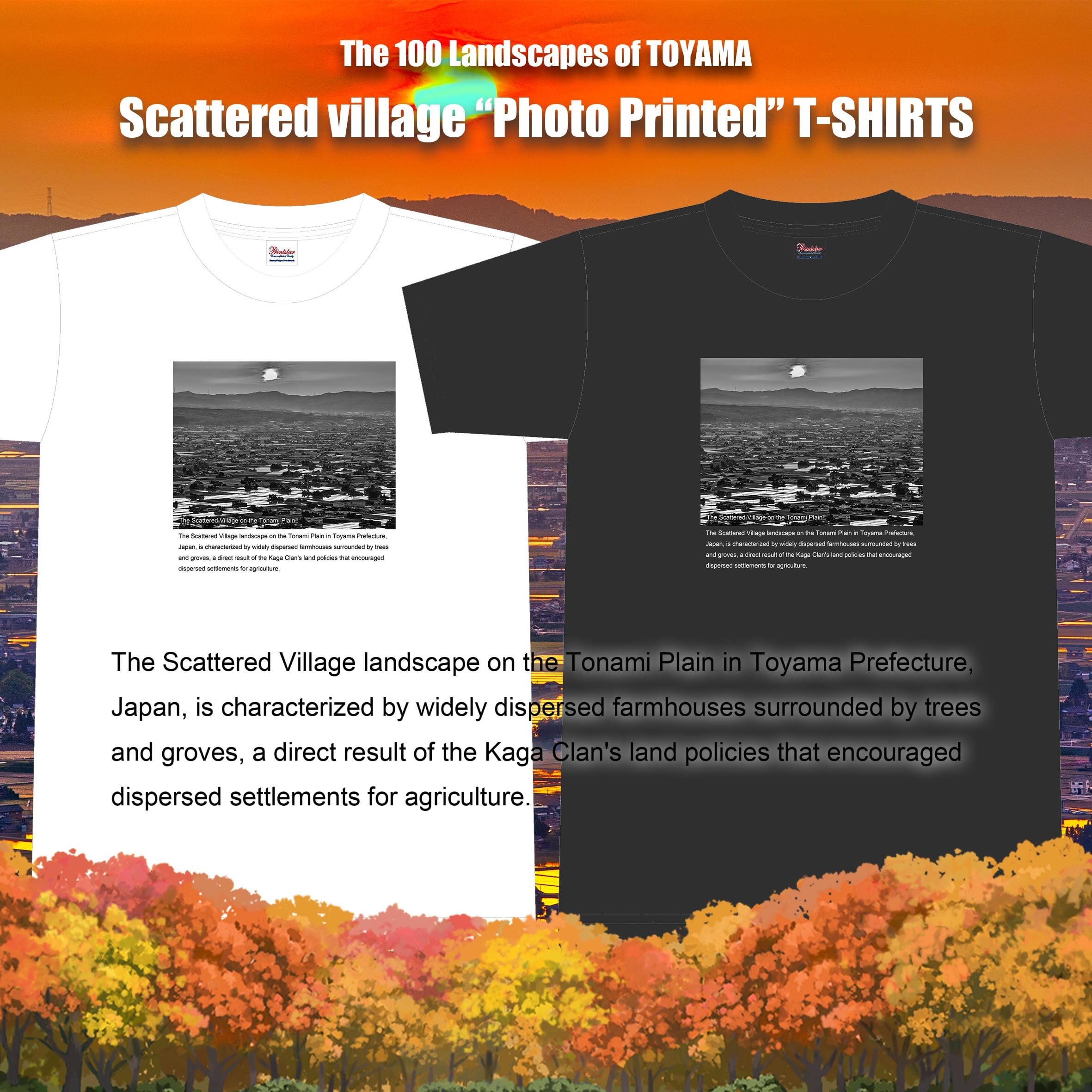 【富山百景シリーズ】Scattered Village Tシャツ【砺波市】