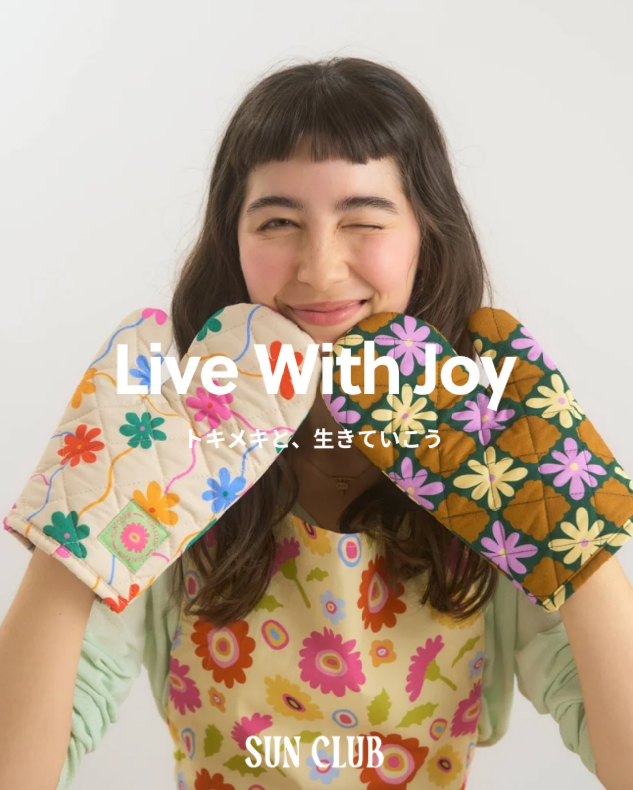 JOYFUL/ミトン - 3