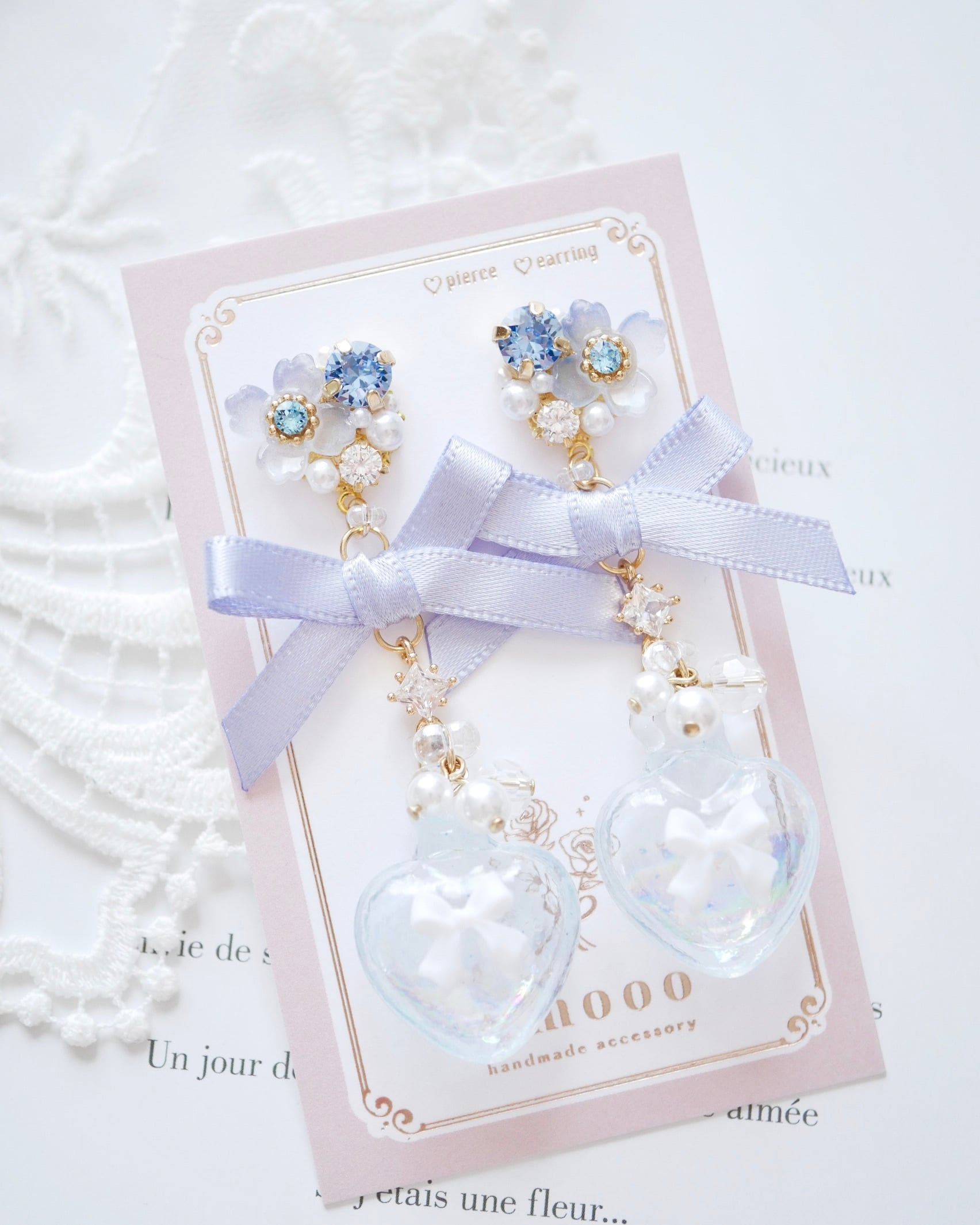 8509 ミスティアハートガラスビジューピアス/イヤリング | Amooo