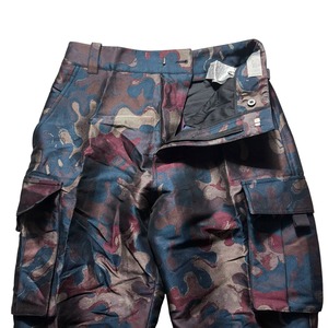 DIOR by Kim Jones × Peter Doig camouflage cargo pants