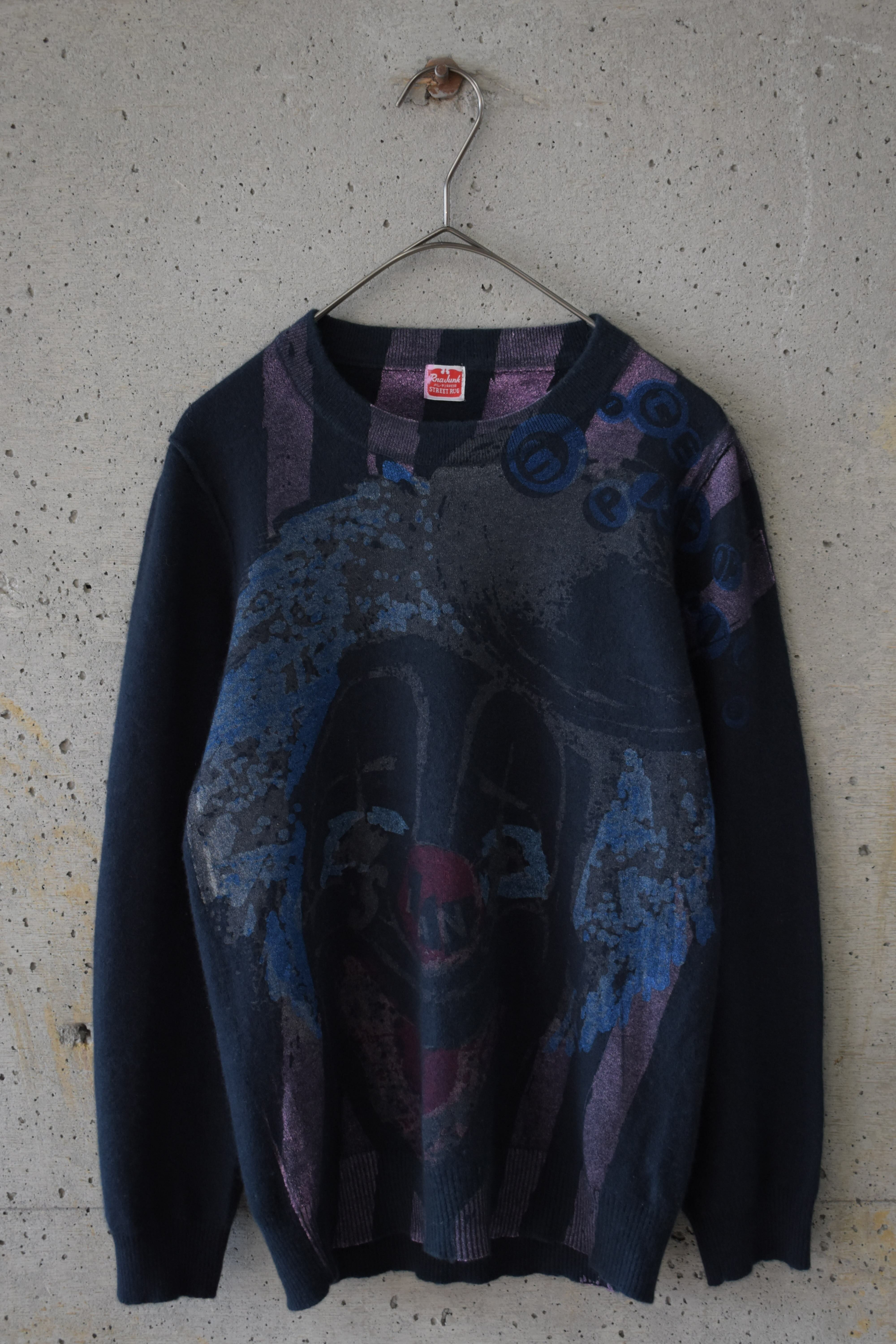 Front and back clown knit