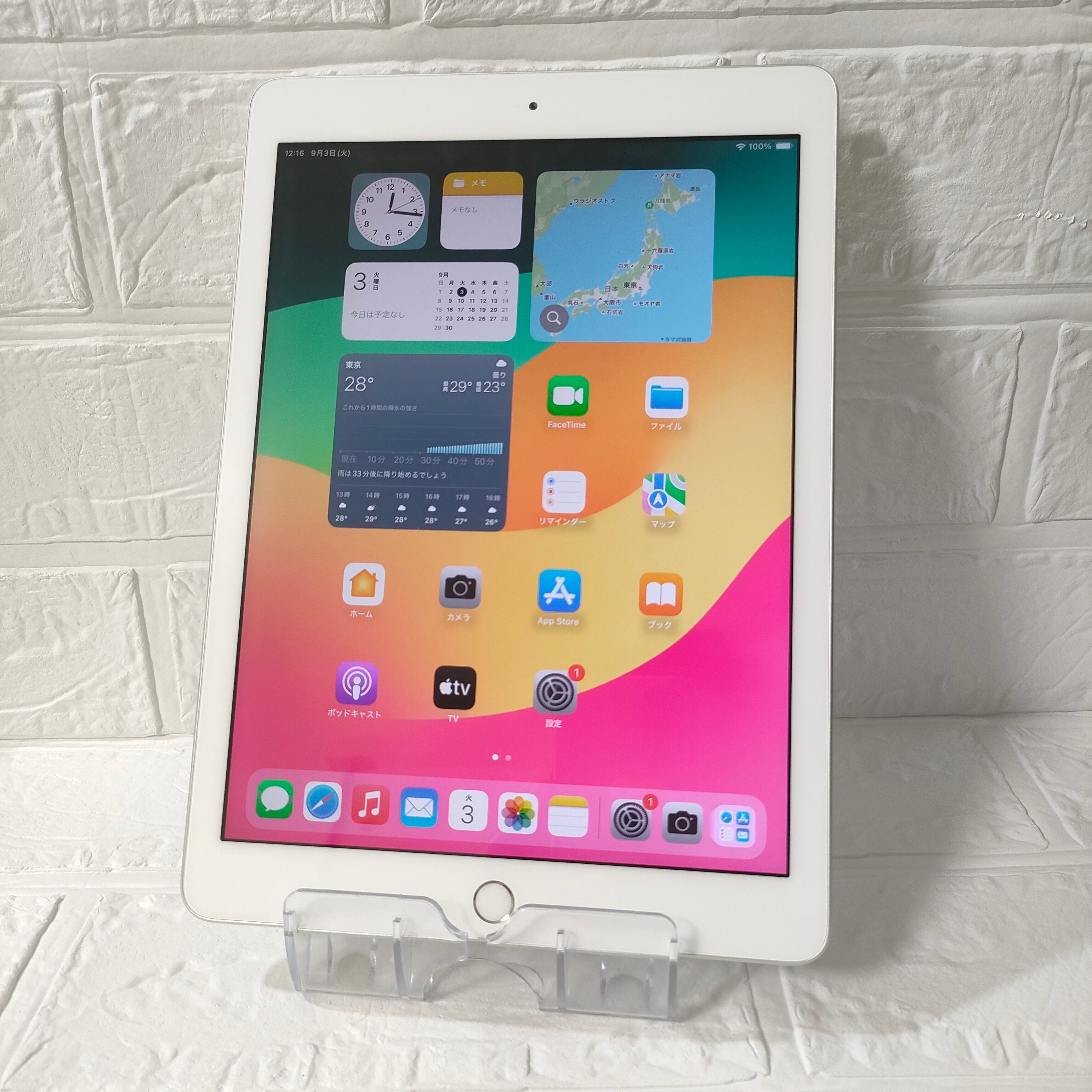 第6世代 iPad 32GB wifiモデル 管理番号：1034 熱く