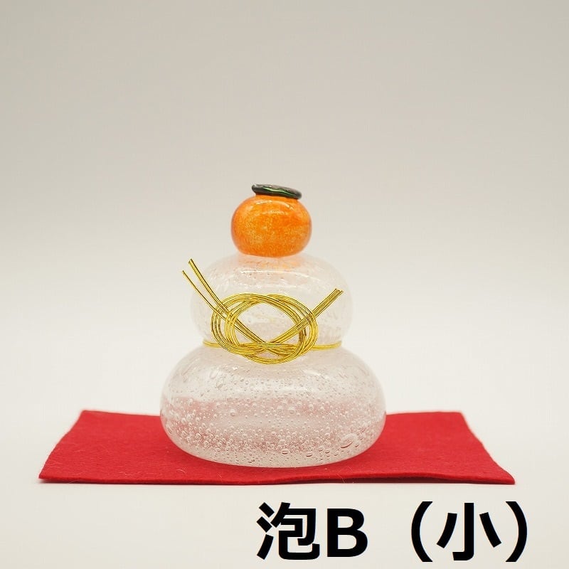 鏡もち（小）【琉球ガラス工房 雫】 | 沖縄の工芸品 うぃーりきさん