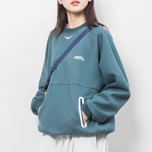 Drop Shoulder Sweatshirt with Hem Drawcord [2188]