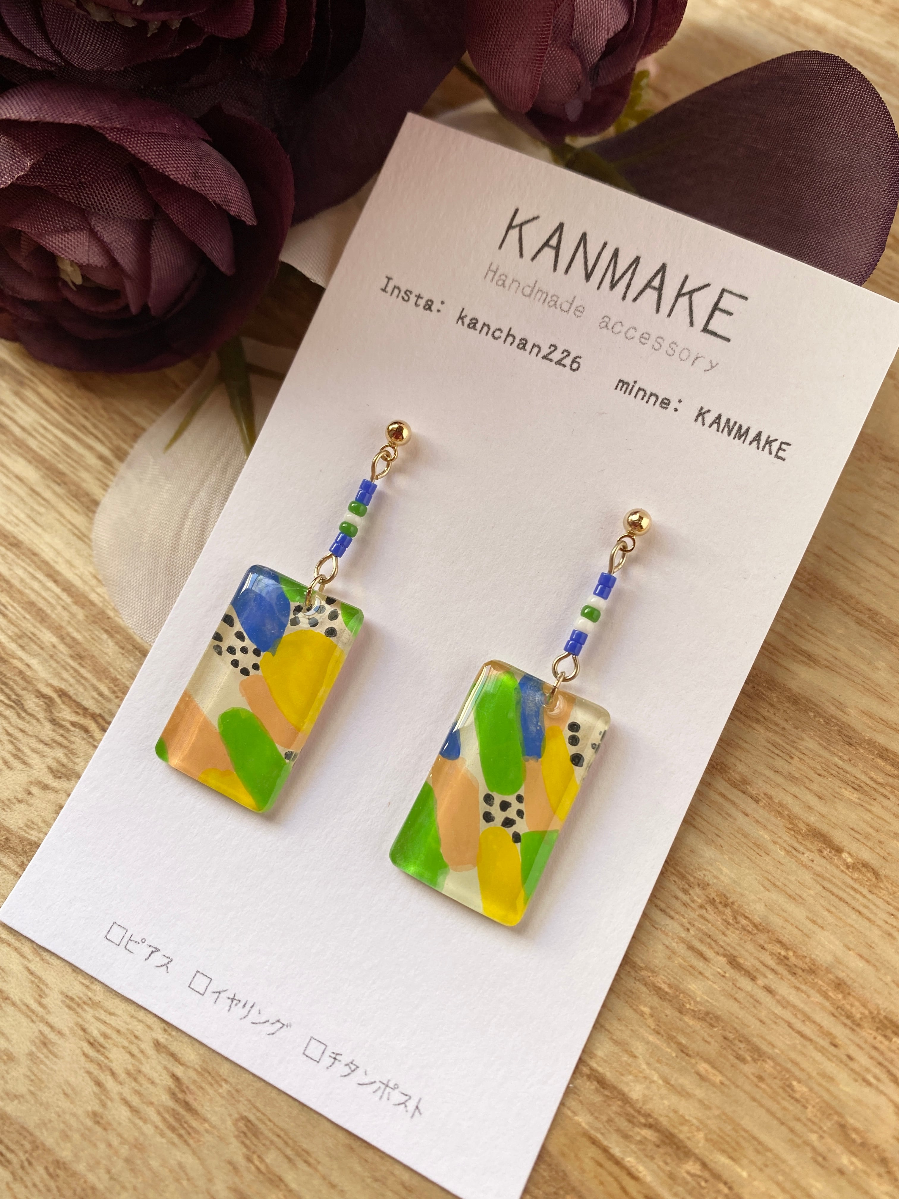 ピアス カラフル柄【イヤリング変更可】 | KANMAKE