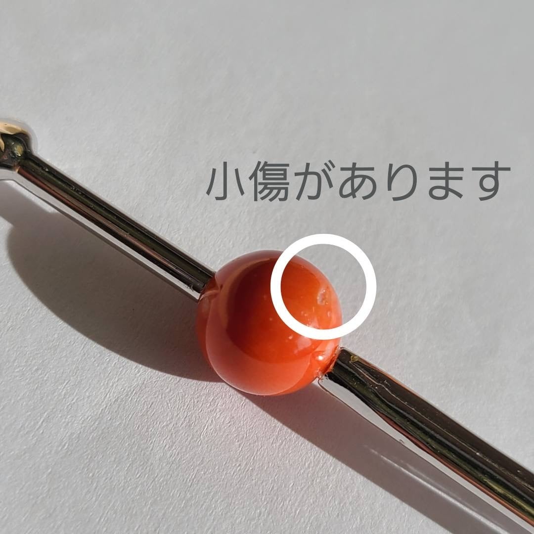 桃色珊瑚玉 かんざし 【商品紹介動画が商品説明からご覧いただけ 桃色珊瑚玉 かんざし 【商品紹介動画が商品説明からご覧いただけ