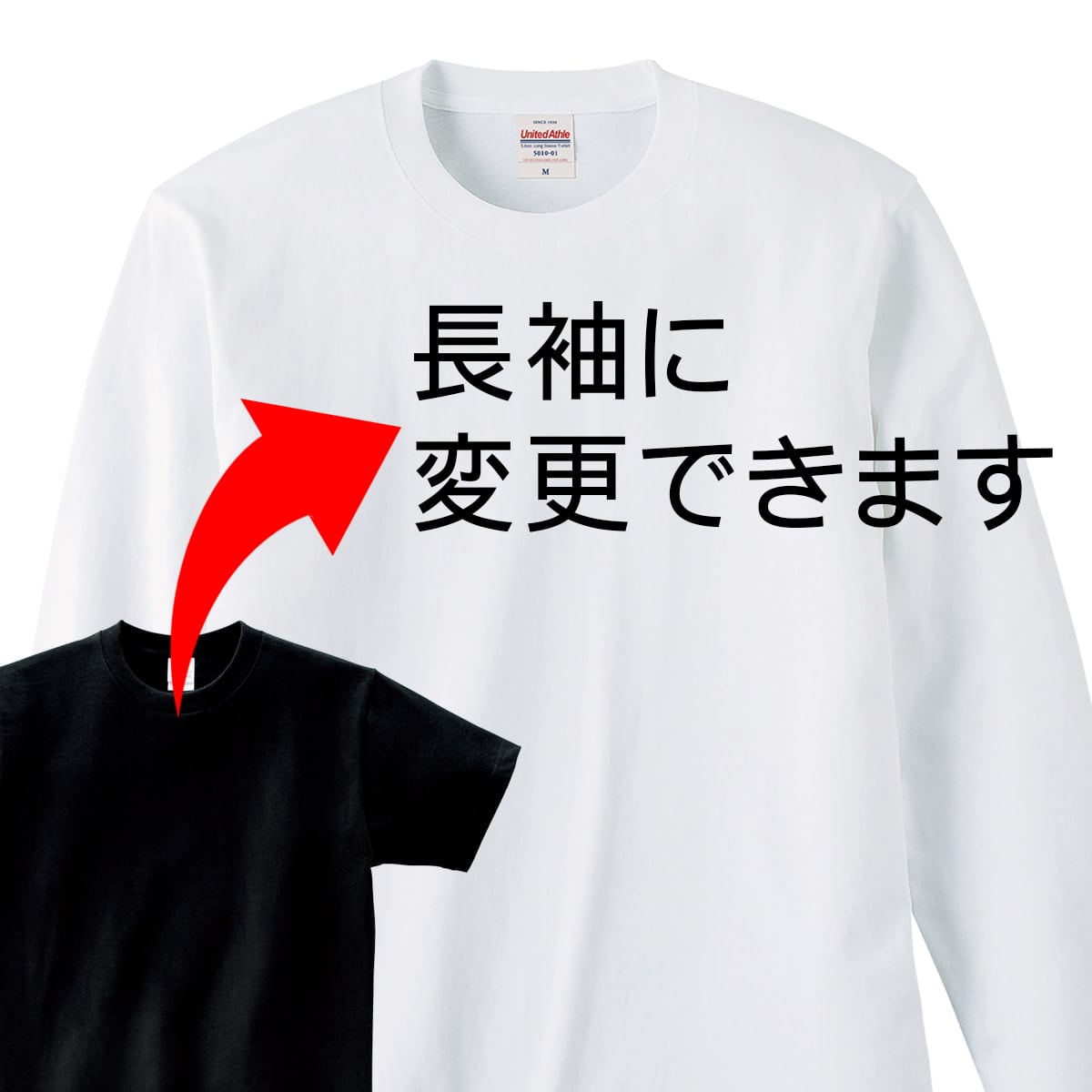 選べるデザイン パグTシャツ dog86 ブヒ 半袖・長袖  ユニーク 手描きイラスト 犬好き 犬服 イラスト
