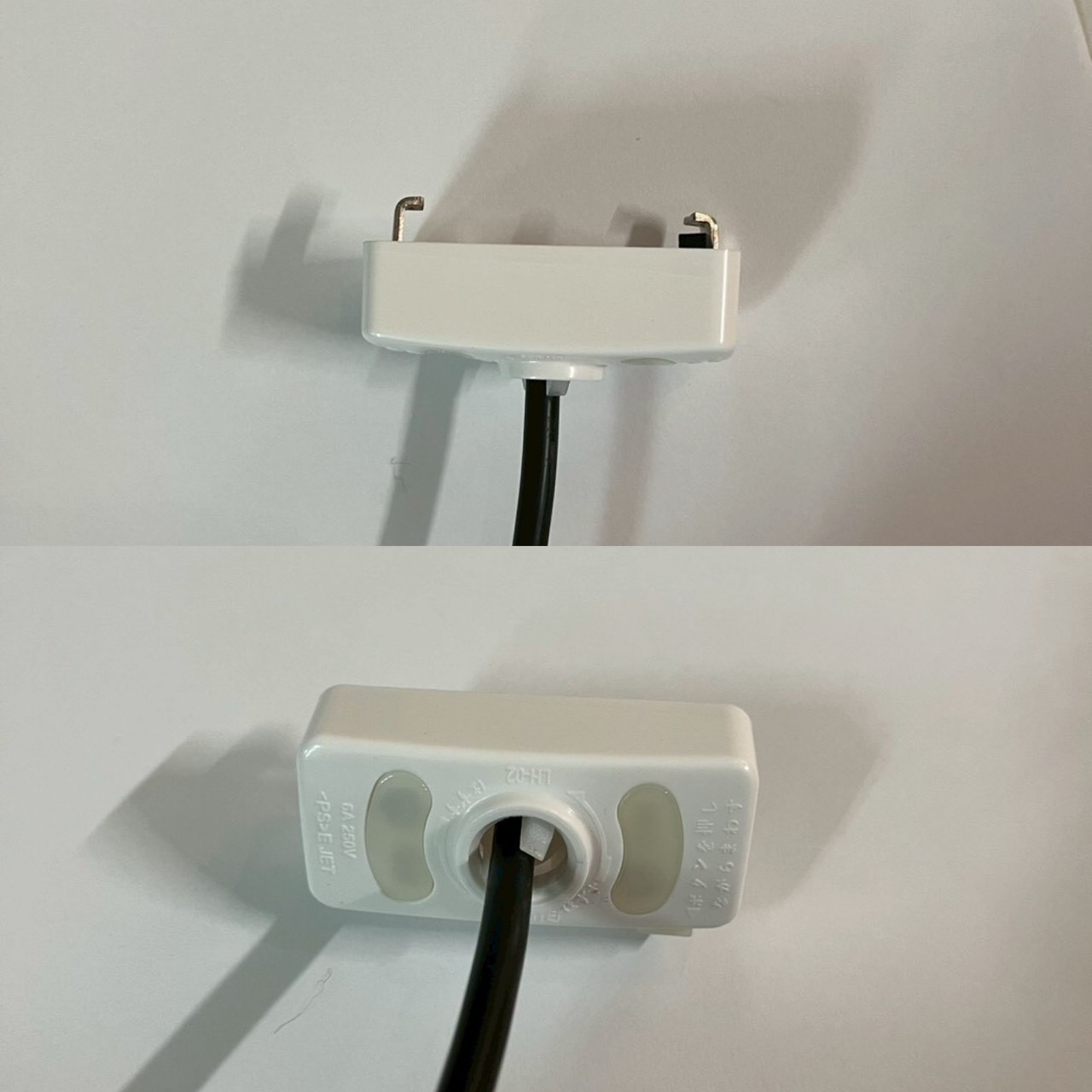 FLOS フロス IC Lights S2 JP ペンダントライト 1灯 吊り下げ照明 ダイニング照明 デザイナーズ 照明 ガラス イタリア製 モダン ラグジュアリー ホテルライク