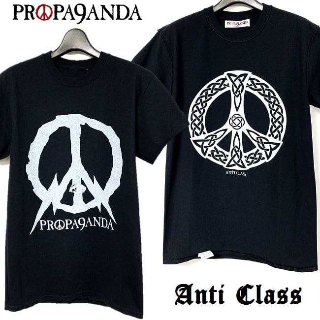 10 Off Sale Propa9anda Anti Class プロパガンダ アンチクラス Anti Peace Reversible Tee 限定コラボ リバーシブルｔシャツ 半袖 黒 ブラック ピースマーク スカル ドクロ メンズ レディース ロック パンク Rock Punk バンド ギフトラッピング無料 ステージ