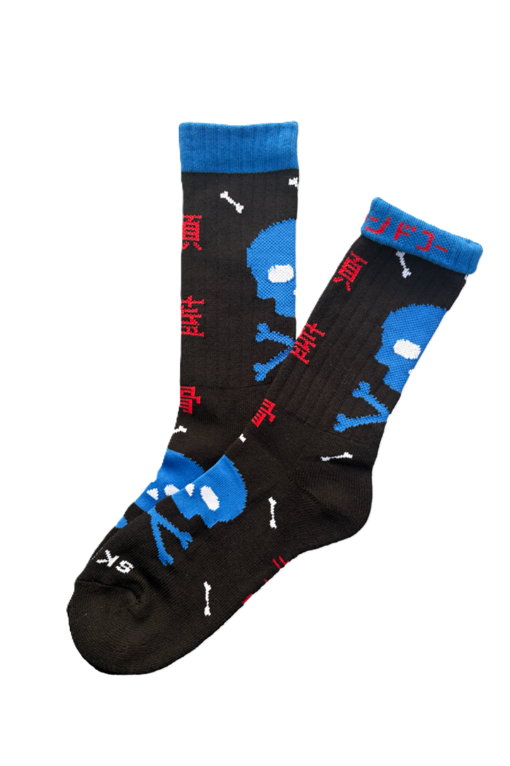 <NEW> "SKULL - black-" Socks