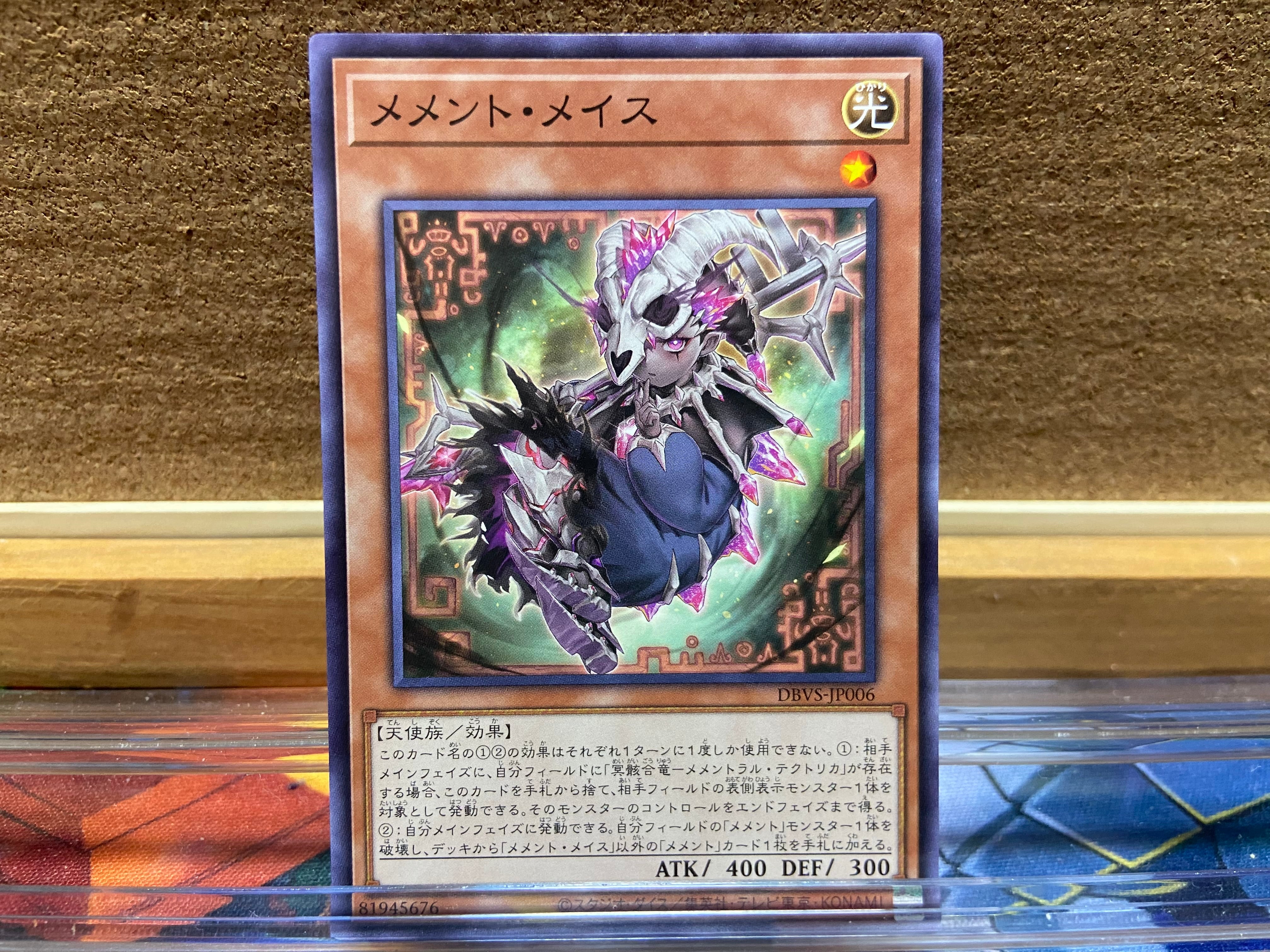 1103環境 ピュアHERO HEROビート ヒロビ デッキ ゲートボール 遊戯王