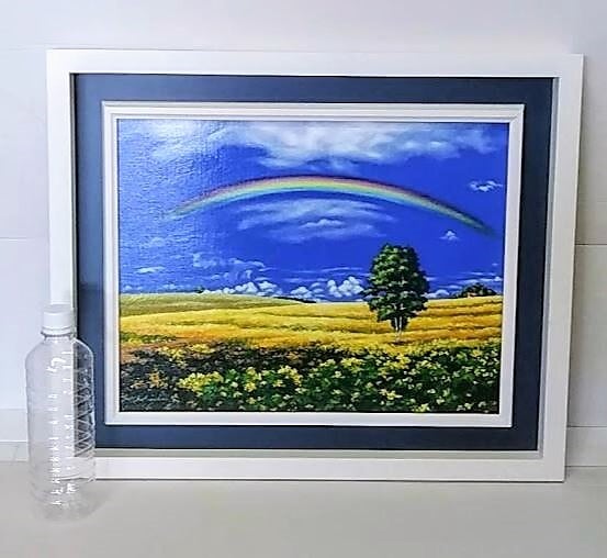 里中游「花畑の虹」油彩画 額縁外寸57.0x48.0㎝ 絵41.0x31.8㎝ 張