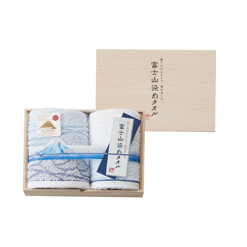 富士セット　各1本 FJK6200 富士山染タオルセット 木箱入 | warmFarm