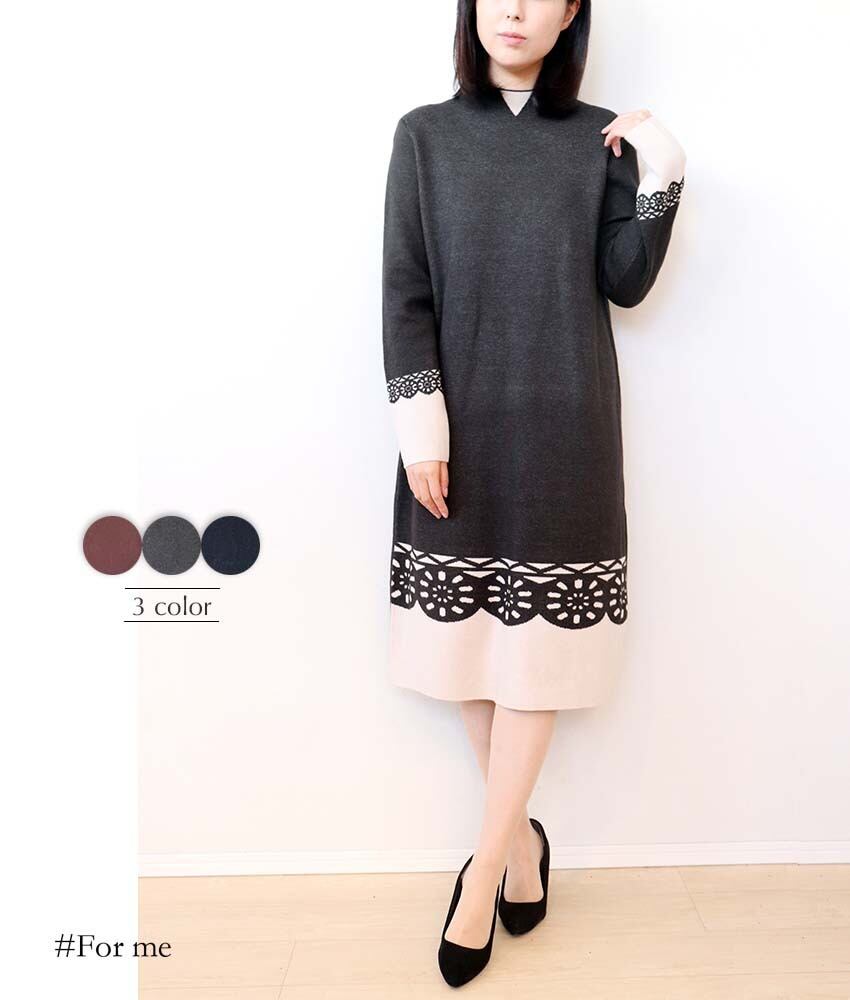 裾丸デザインのニットワンピース_e0012111007