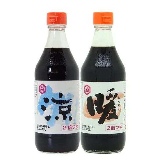 ２倍つゆ 涼・暖　500ml