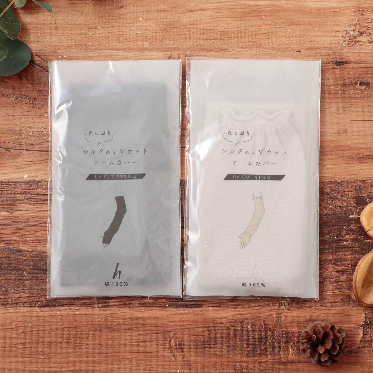 アームカバー シルク100 日本製 ゆったり UVカット レディース お洒落 ロング 可愛い 日焼け対策 かわいい 紫外線対策 グッズ 指穴 保湿 Hasegawa ハセガワ ベージュ 黒 ブラック 長谷川商店 GL1135 Hs016