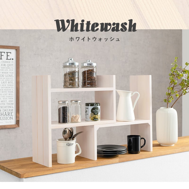 スパイスラック キッチン収納 キッチンラック 伸縮式ラック キッチン上