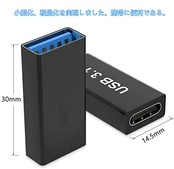 YFFSFDC USB-C メス to USB-A メス 変換アダプタ Type-C メス - Type-A メス 中継アダプタ USB3.2 Gen2 変換コネクタ 5A急速充電 10Gbps 高速データ転送 タイプC タイプA 3個セット