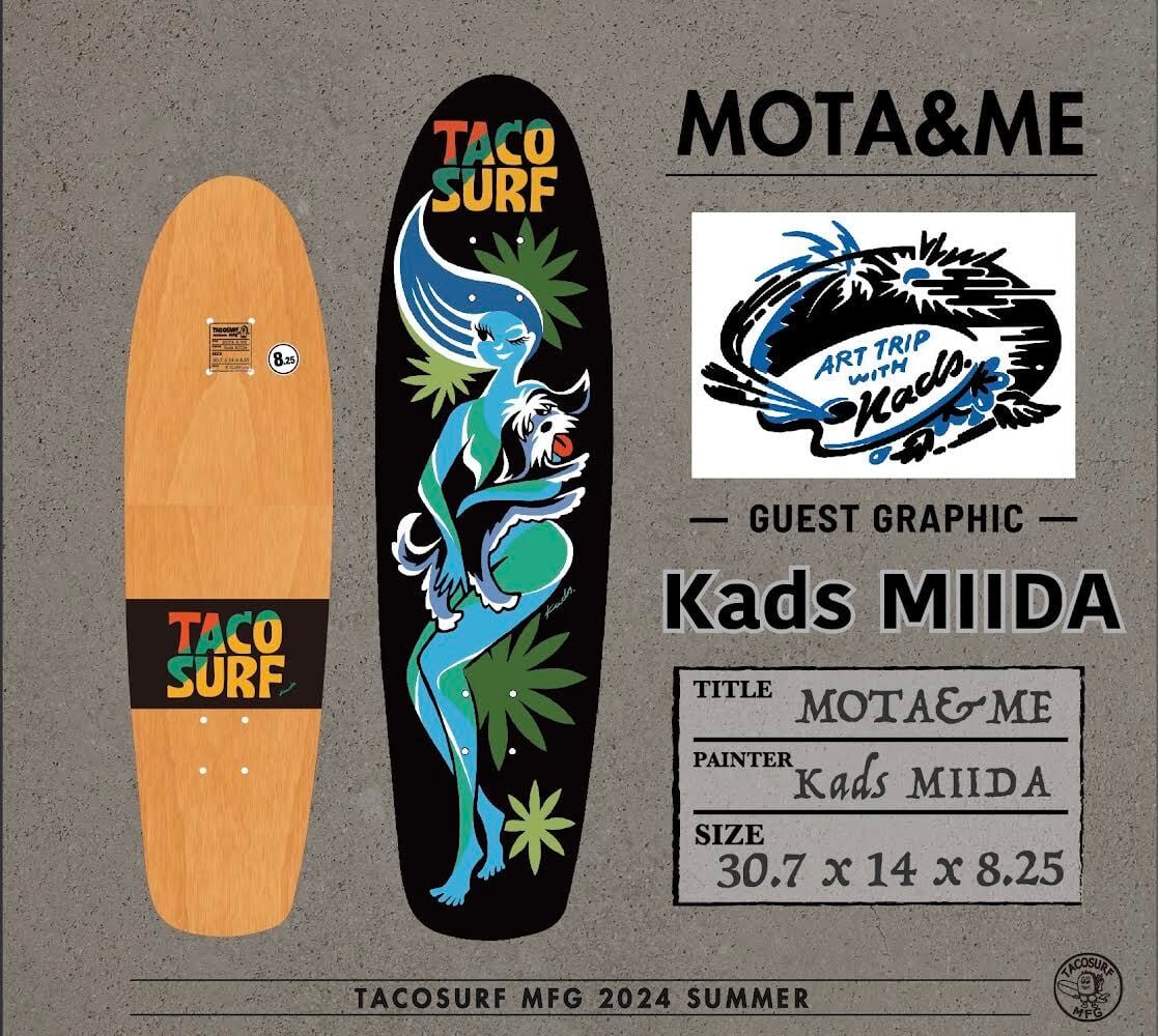 Kads MIIDA Store