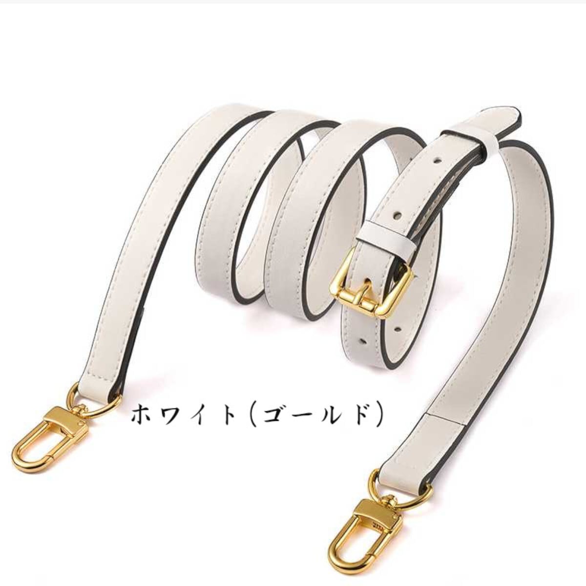ショルダーストラップ 本革 レザー バッグストラップ 長さ調節 ショルダーストラップ 本革 レザー バッグストラップ 長さ調節