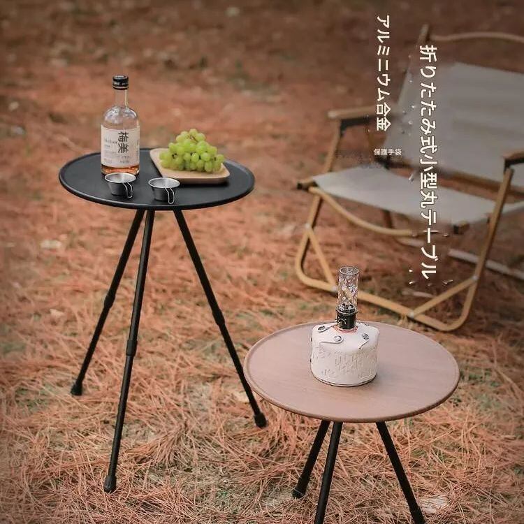 丸テーブル 屋外 室内 折りたたみ シンプル 軽量 ポータブル 三脚