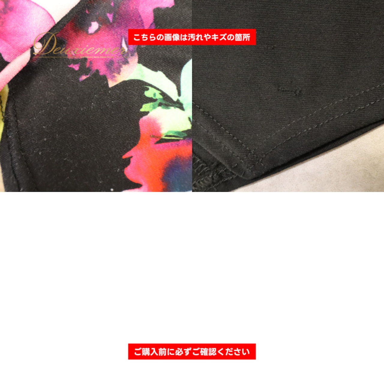 社交ダンス 衣装 Leirena レイリーナ イチオク トップス ブラウス レッスンウェア ブラック系 花柄 植物柄 リボン 華やか 鮮やか カラフル 黒 赤 緑 黄緑 白 レッド系 ピンク系 グリーン系 ホワイト系 かわいい おしゃれ 上品 大人っぽい アシンメトリー ダンス レッスン 練習 ダンス衣装 練習着